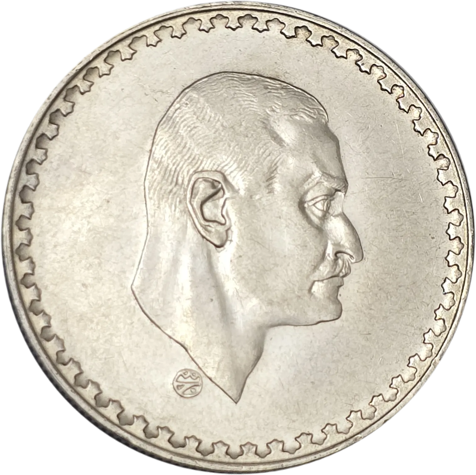 سکه مصر 50 قرش مصر جمال عبدالناصر